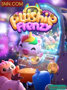 Descubra o Mundo Encantador de PlushieFrenzy - Um Jogo Viciante e Divertido