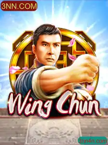 WingChun: Uma Imersão no Mundo das Artes Marciais Digitais